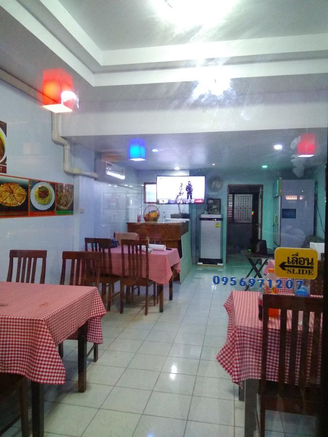 Shady'S Hostel Патая Екстериор снимка